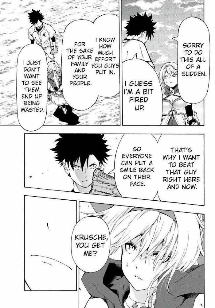 Page 22 of Chapter 21.1