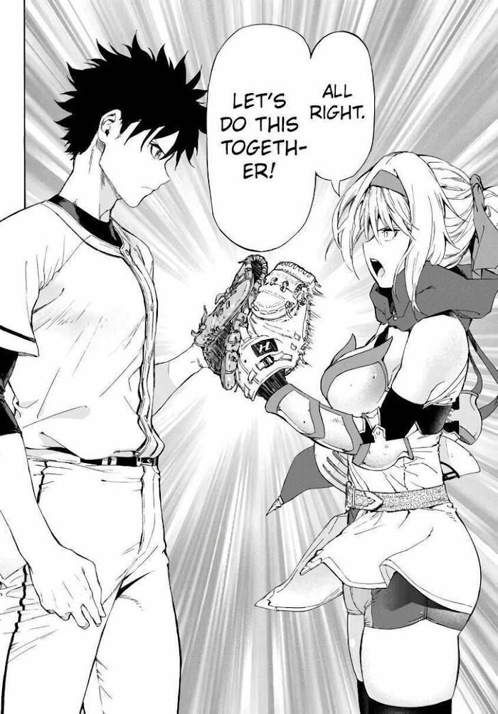 Page 23 of Chapter 21.1