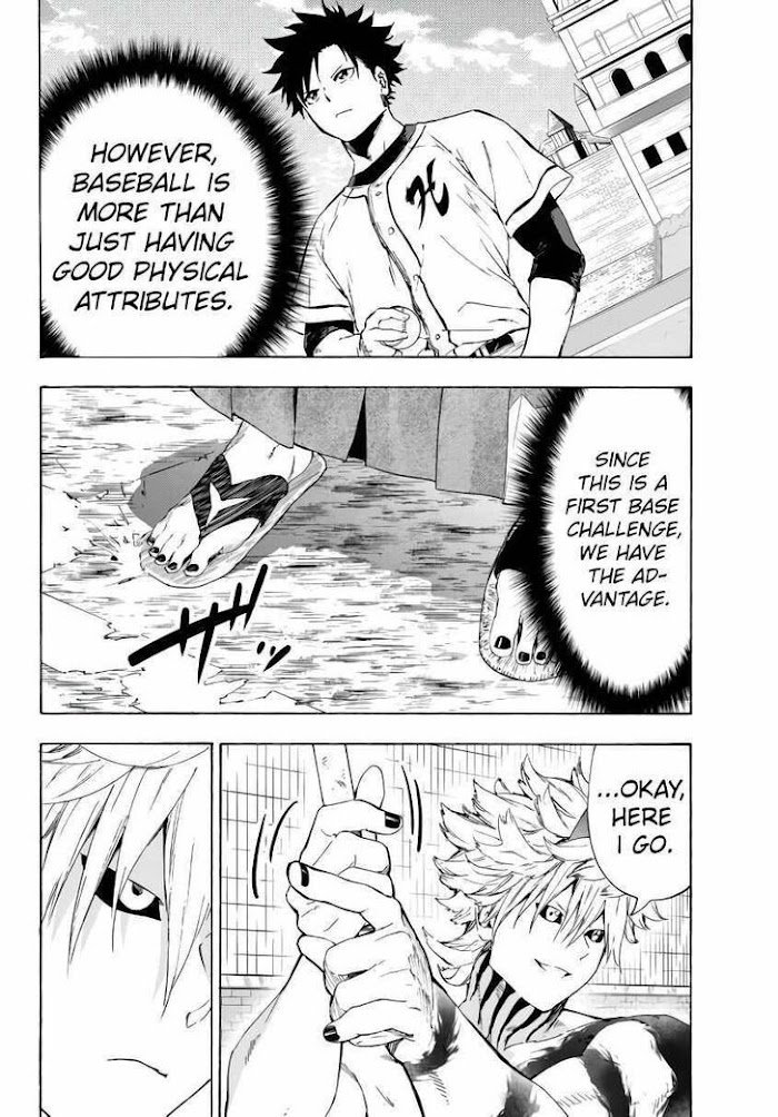 Page 25 of Chapter 21.1