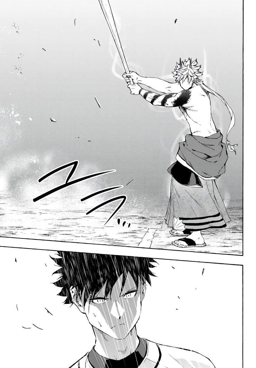 Page 2 of Chapter 21.2