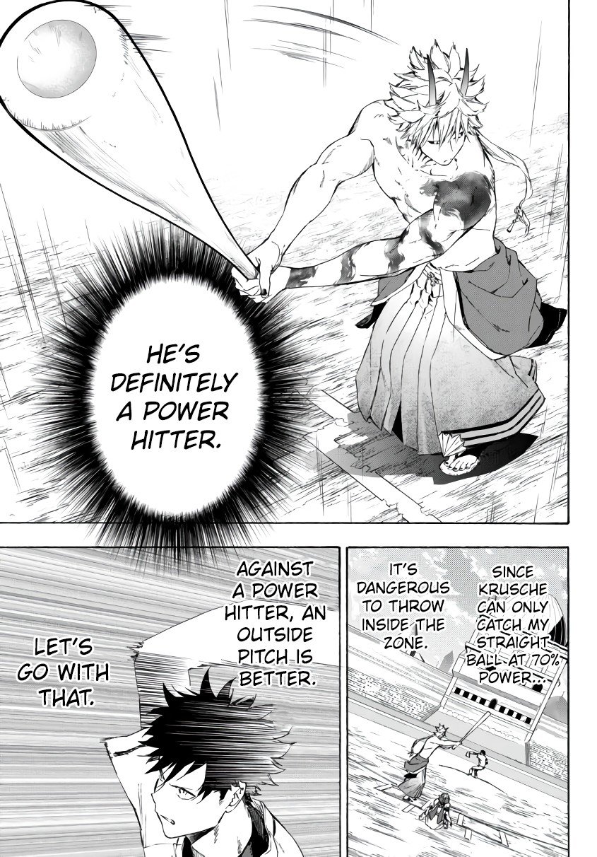 Page 6 of Chapter 21.2