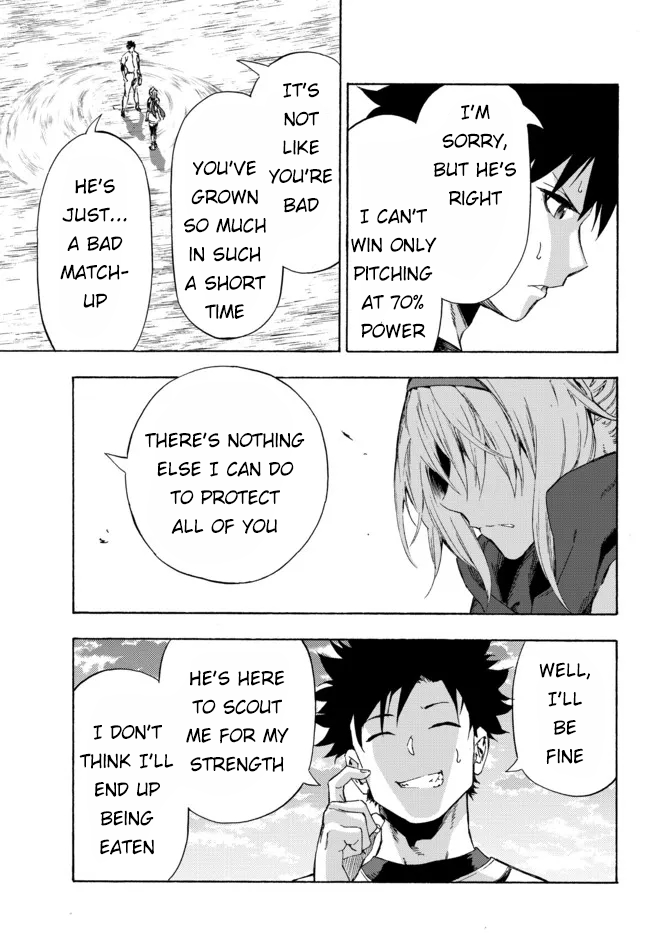 Page 3 of Chapter 22.1