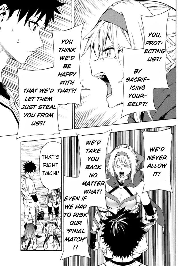 Page 5 of Chapter 22.1