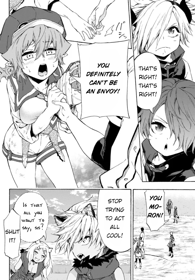 Page 6 of Chapter 22.1
