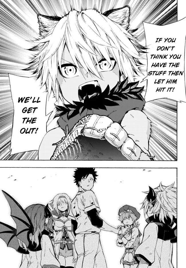 Page 7 of Chapter 22.1