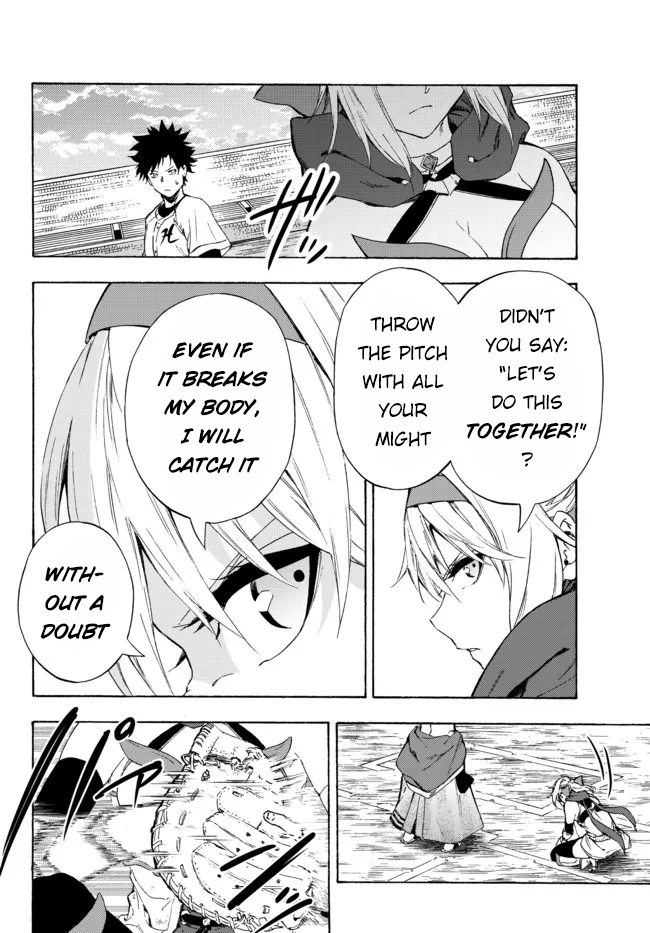 Page 8 of Chapter 22.1