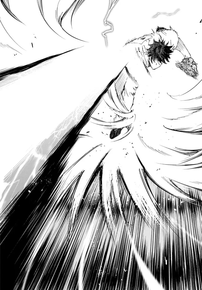 Page 14 of Chapter 22.1