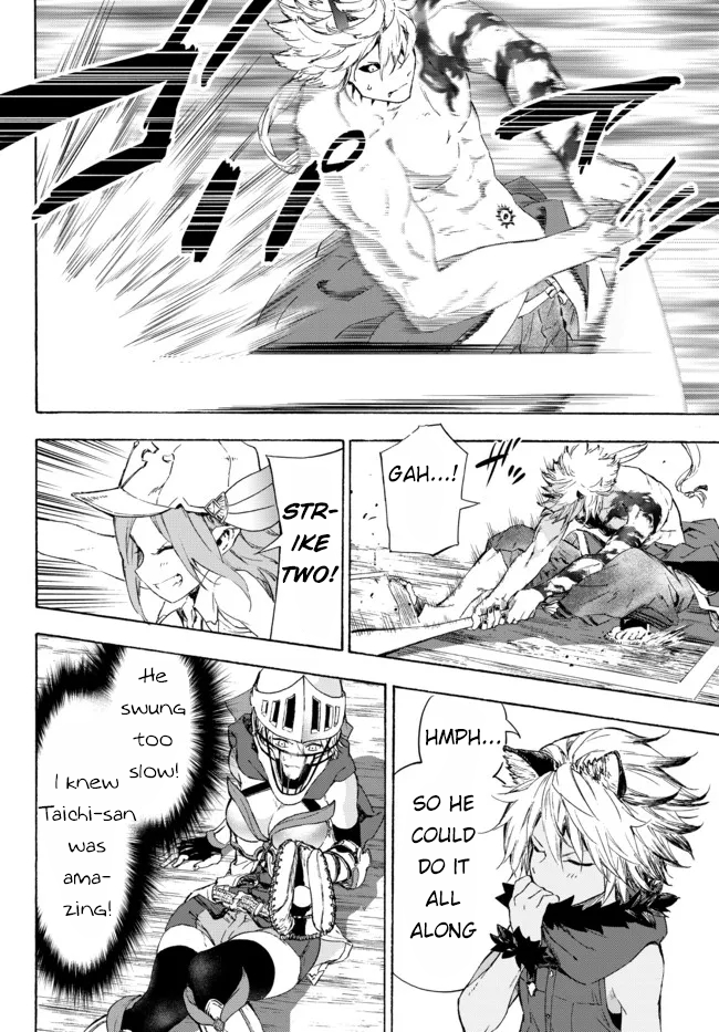 Page 20 of Chapter 22.1