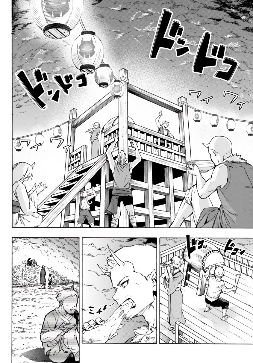 Page 13 of Chapter 23.2