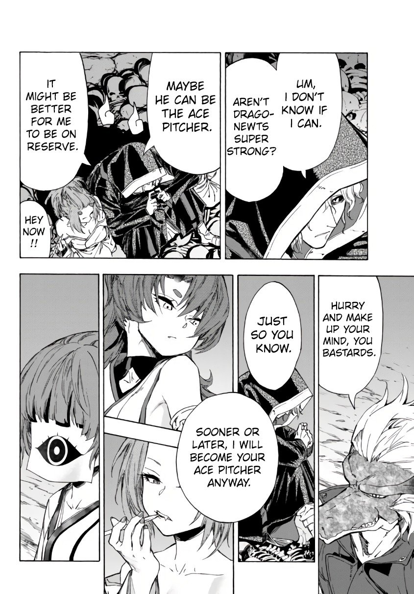 Page 17 of Chapter 23.2