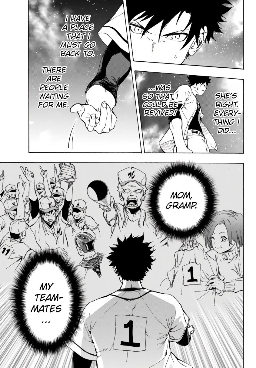 Page 8 of Chapter 23.1
