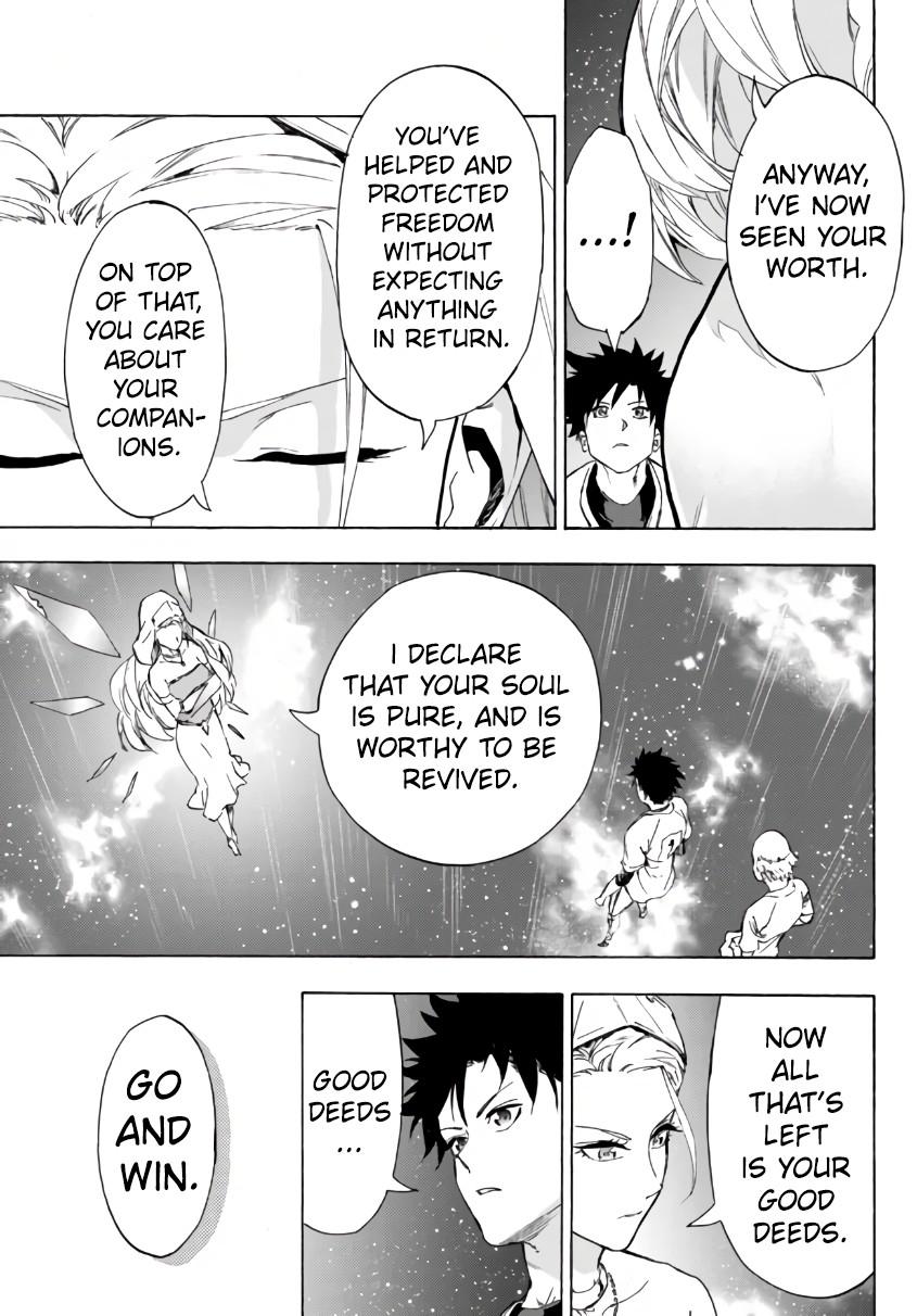 Page 17 of Chapter 23.1