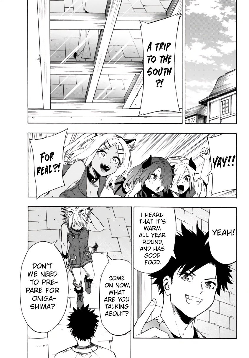Page 2 of Chapter 24.1
