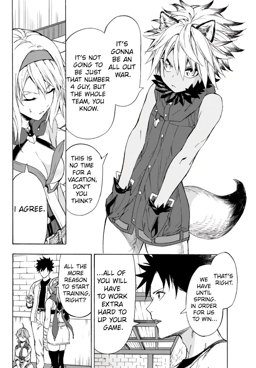 Page 3 of Chapter 24.1