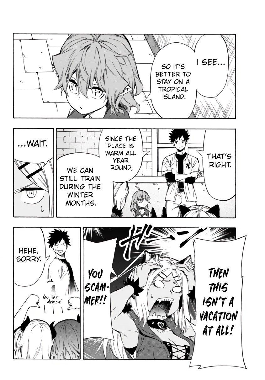 Page 5 of Chapter 24.1