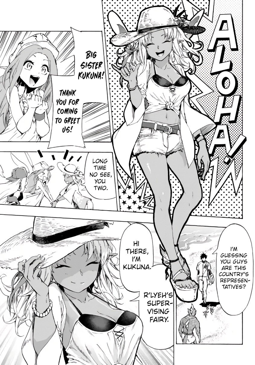 Page 6 of Chapter 24.2