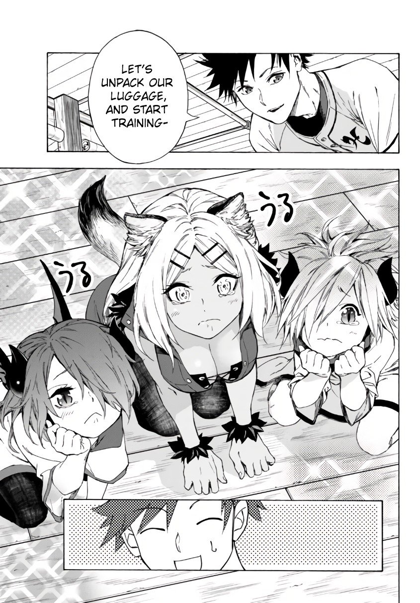 Page 10 of Chapter 24.2