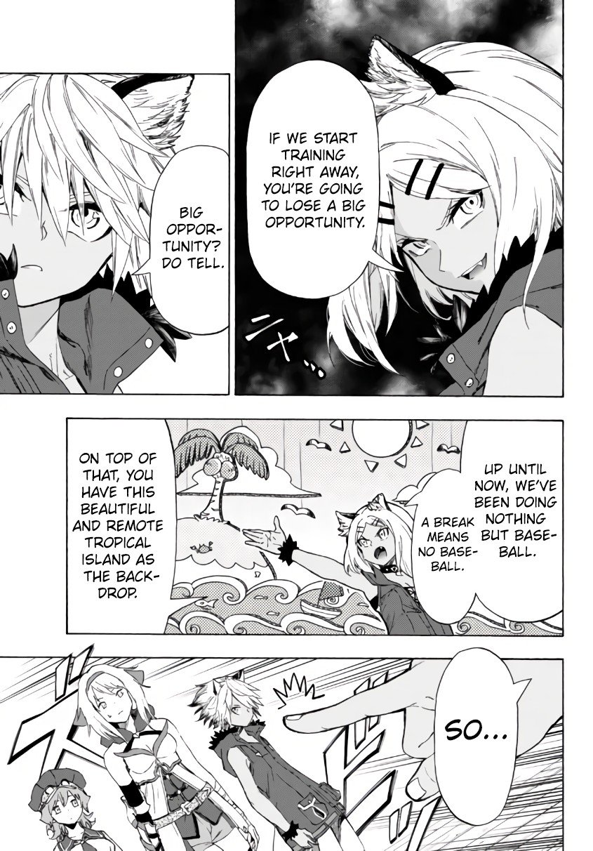 Page 16 of Chapter 24.2