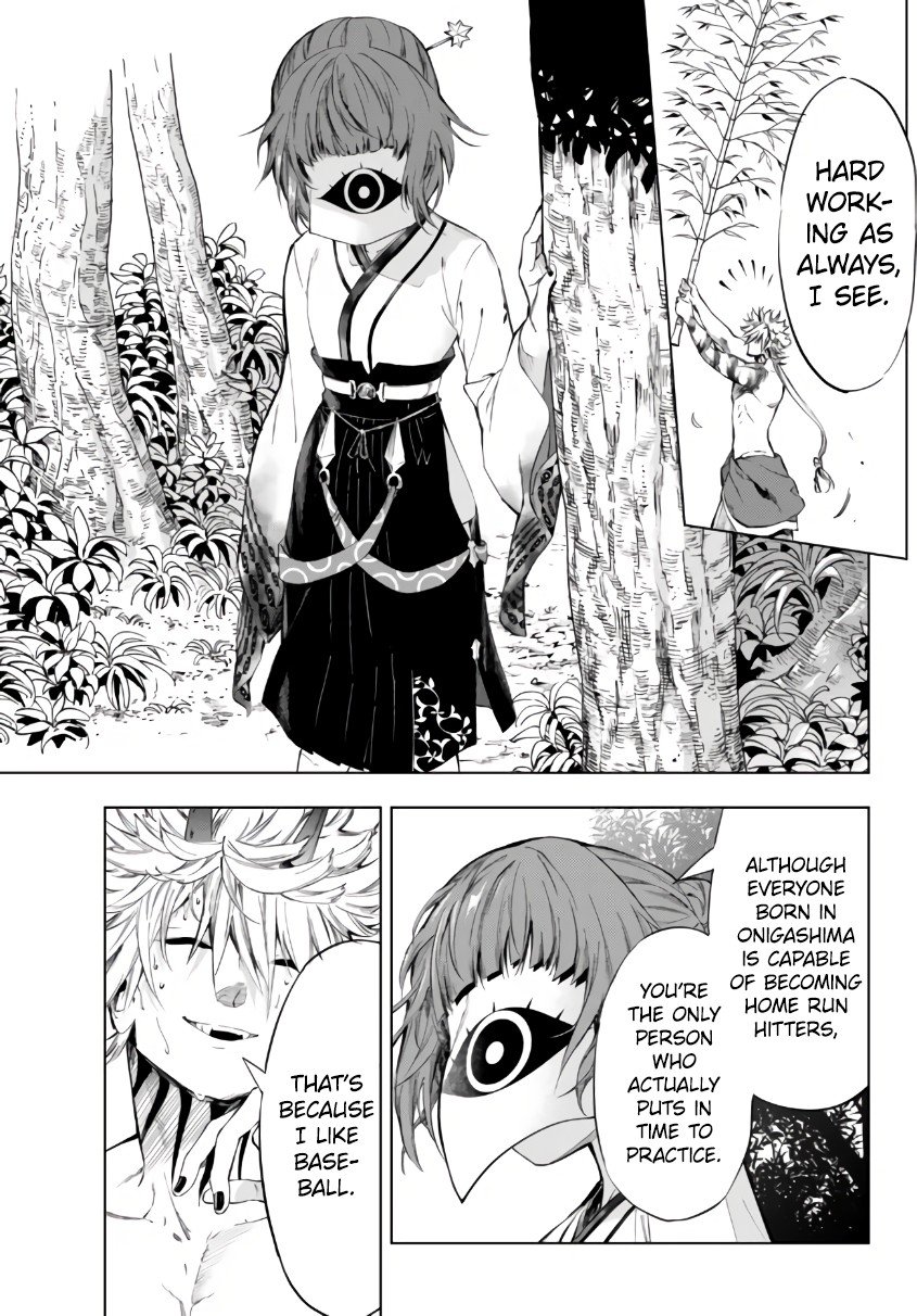Page 4 of Chapter 25.1