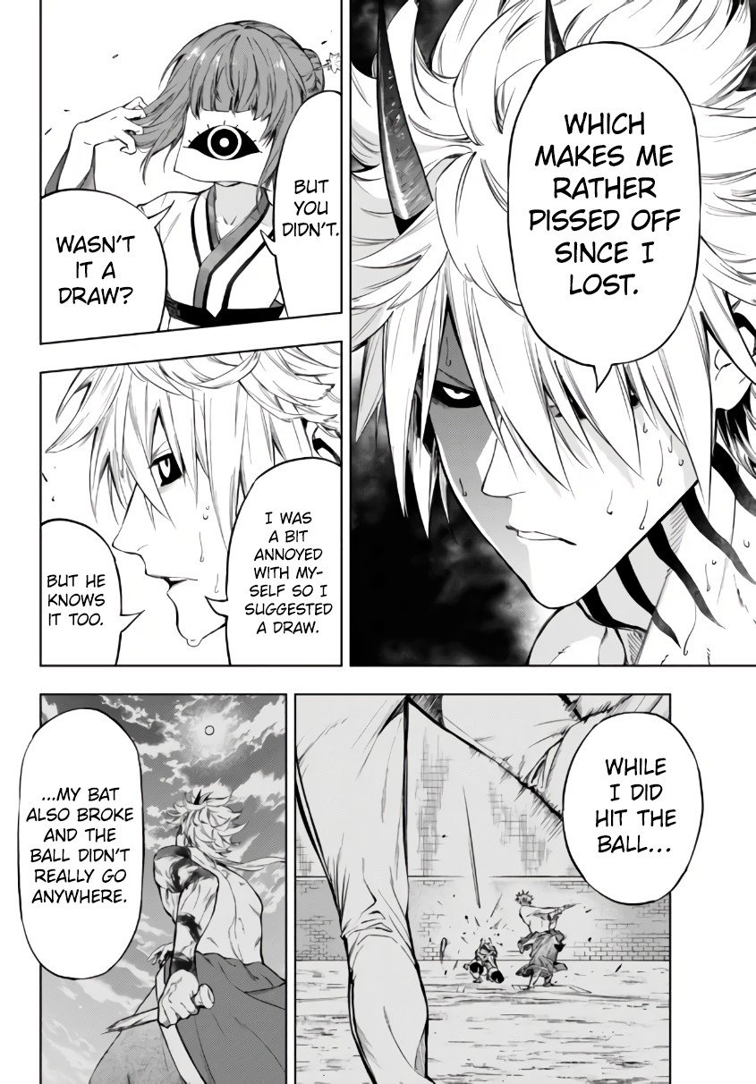 Page 5 of Chapter 25.1