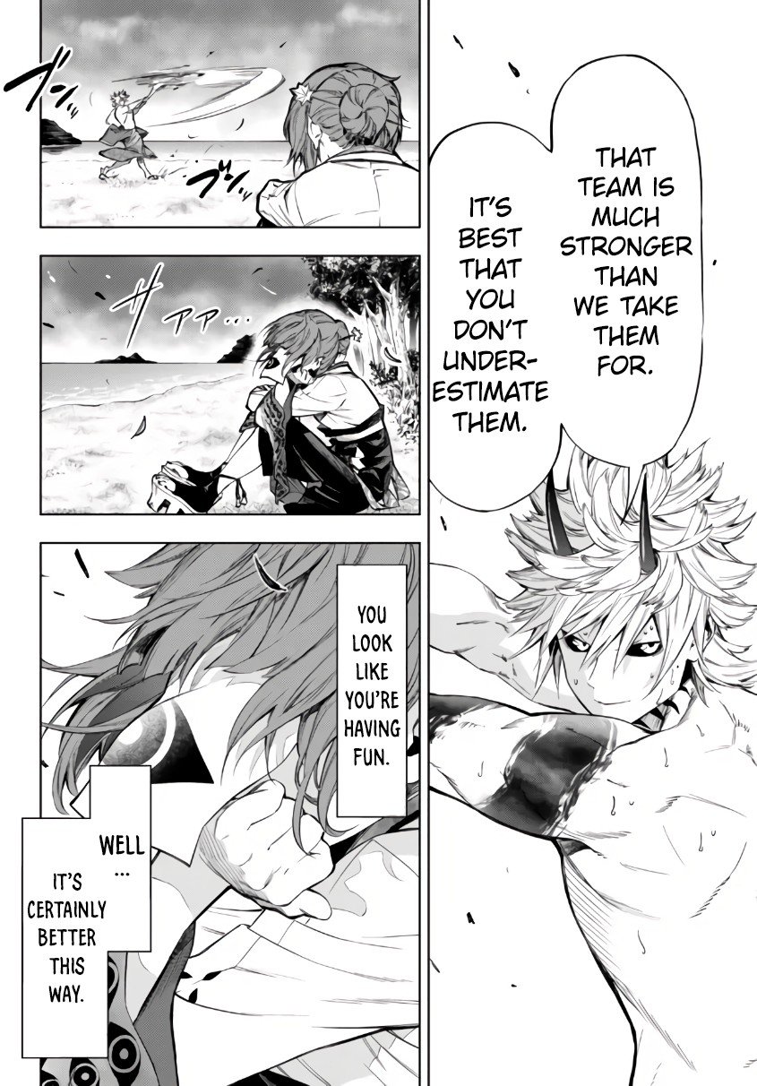 Page 9 of Chapter 25.1