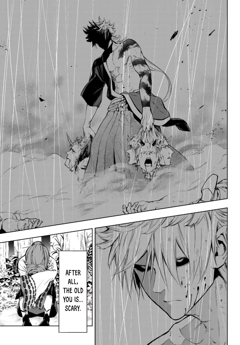 Page 10 of Chapter 25.1