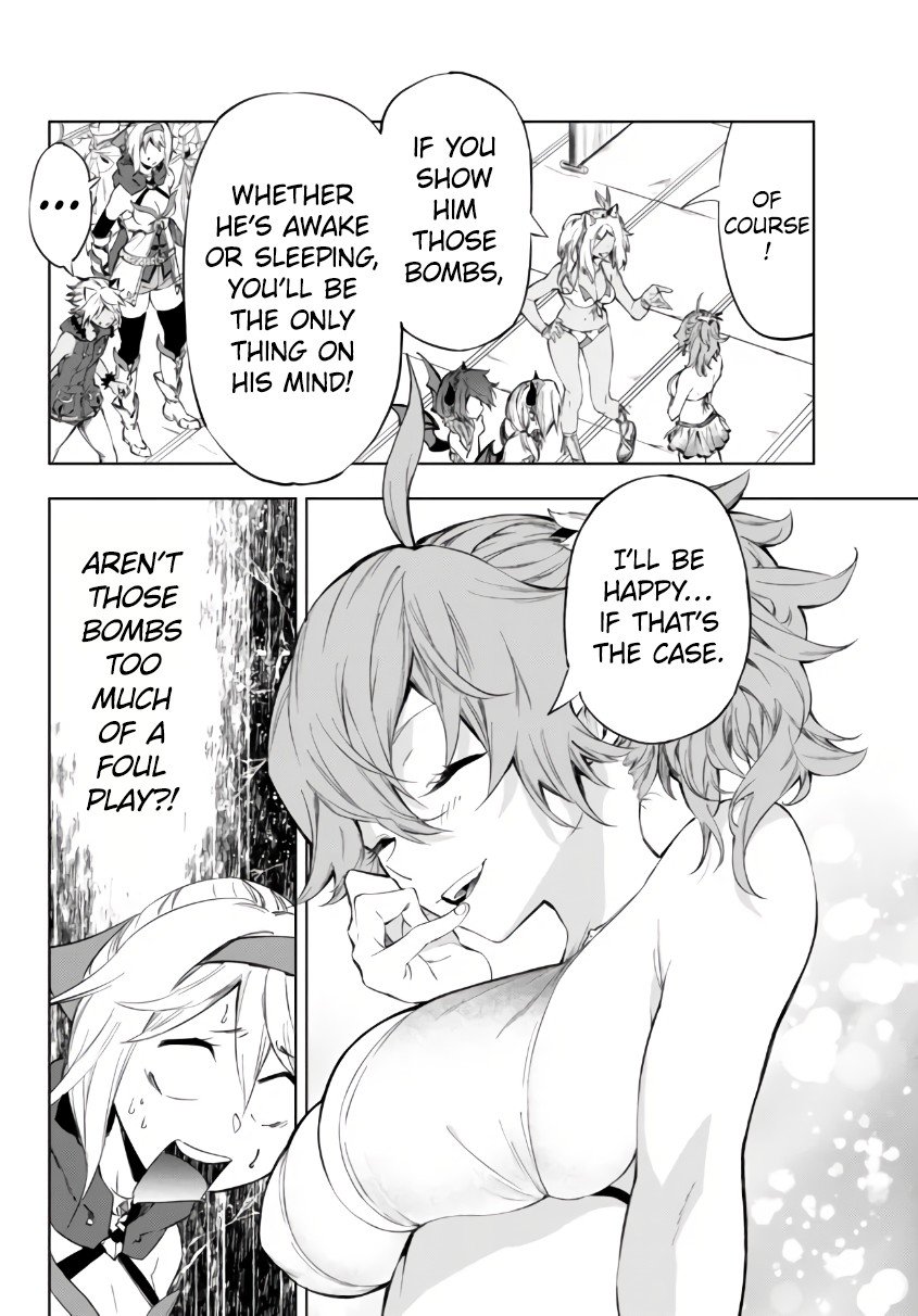 Page 21 of Chapter 25.1