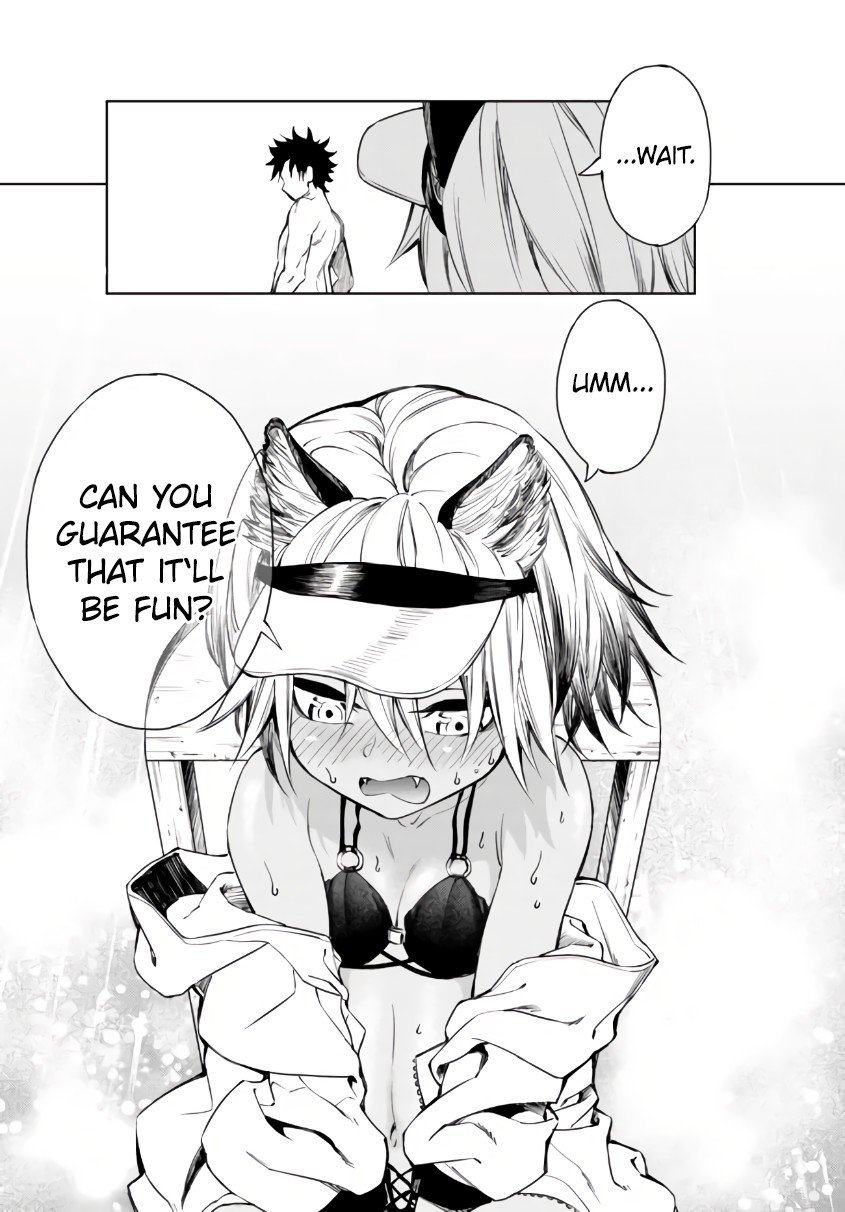 Page 2 of Chapter 26.2