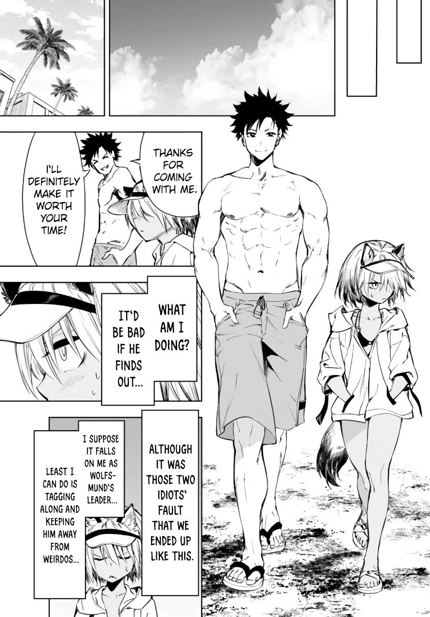 Page 3 of Chapter 26.2