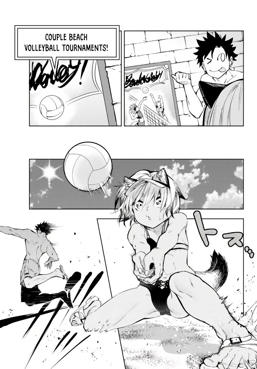 Page 5 of Chapter 26.2