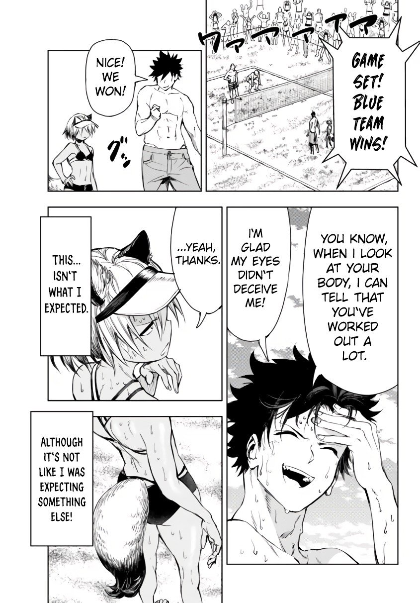Page 7 of Chapter 26.2