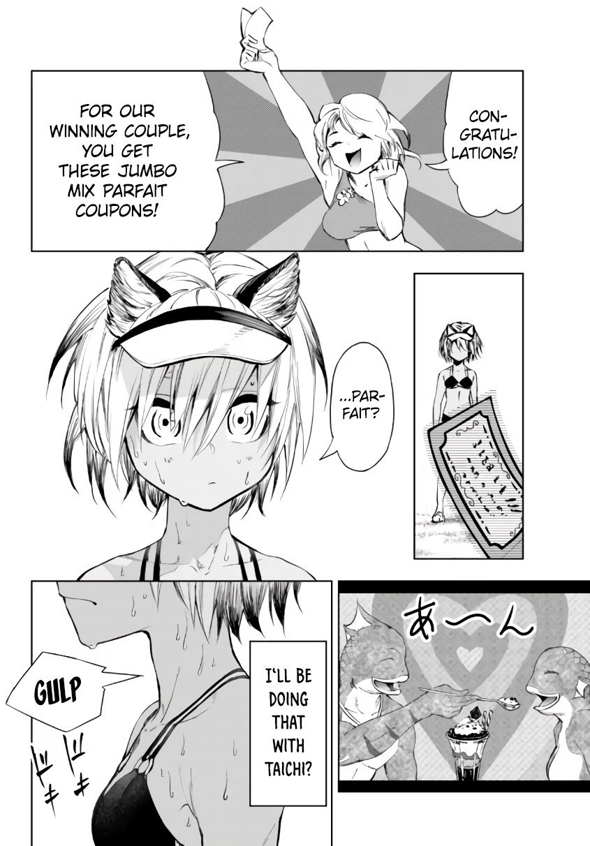 Page 8 of Chapter 26.2