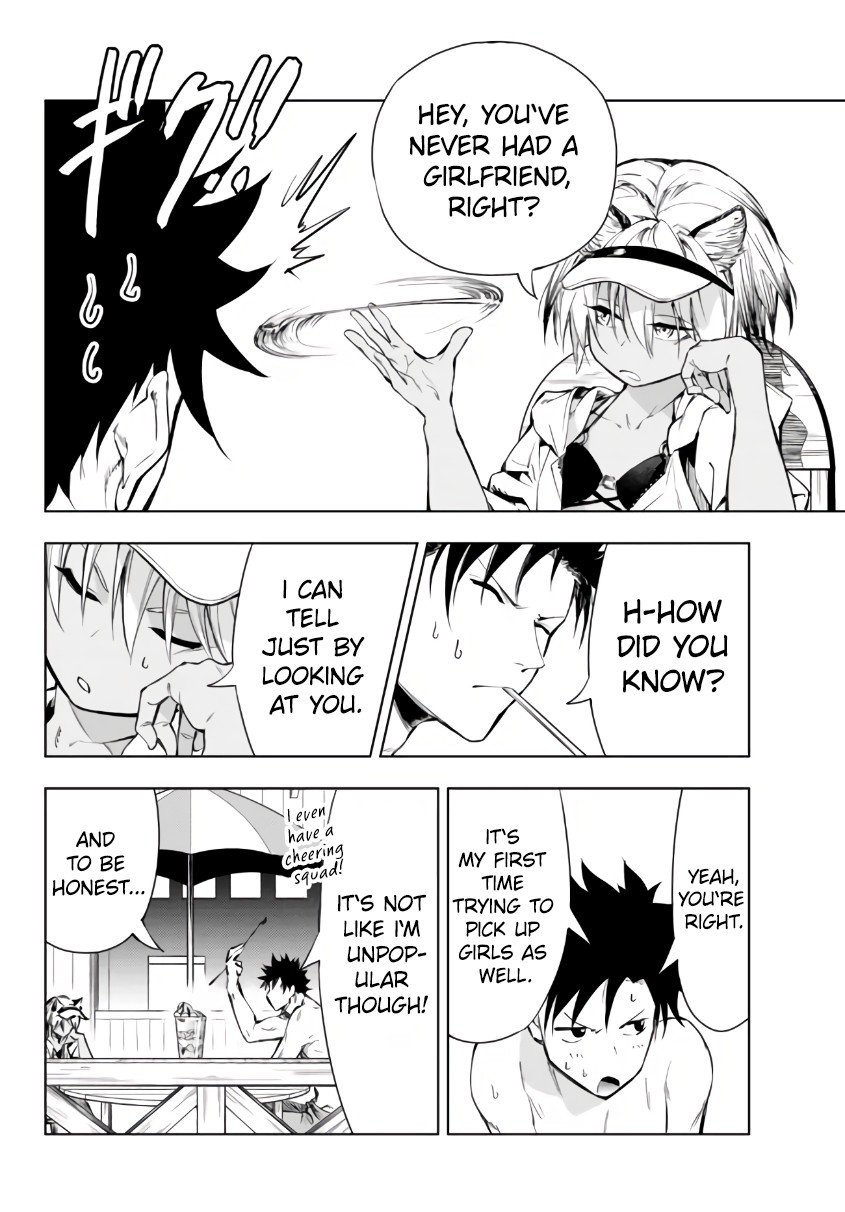 Page 10 of Chapter 26.2