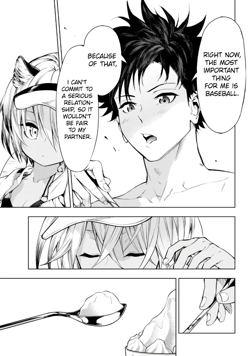 Page 11 of Chapter 26.2