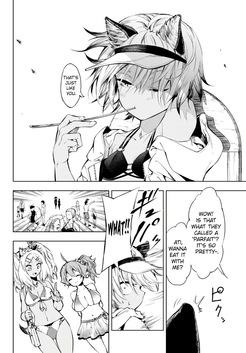 Page 12 of Chapter 26.2