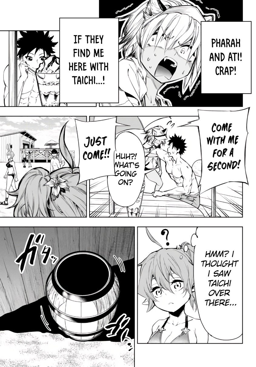 Page 13 of Chapter 26.2