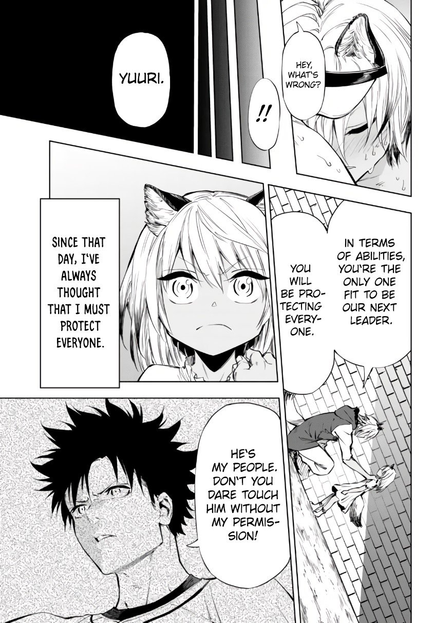 Page 19 of Chapter 26.2
