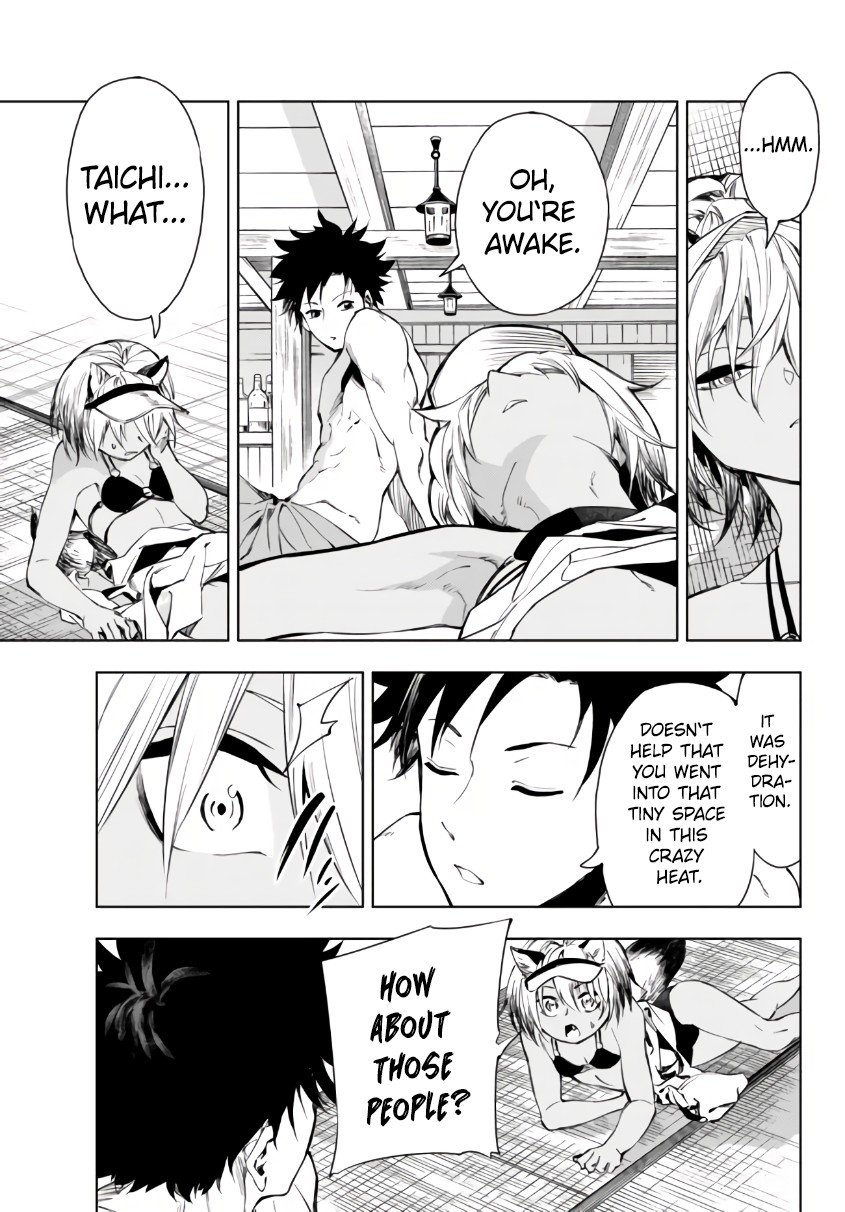 Page 21 of Chapter 26.2