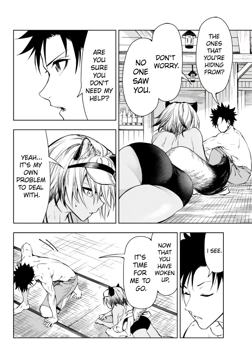 Page 22 of Chapter 26.2
