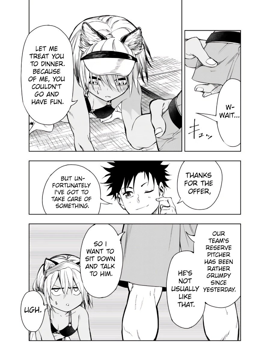 Page 23 of Chapter 26.2