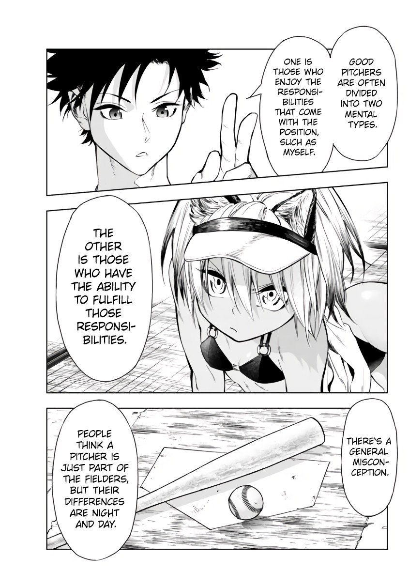 Page 25 of Chapter 26.2