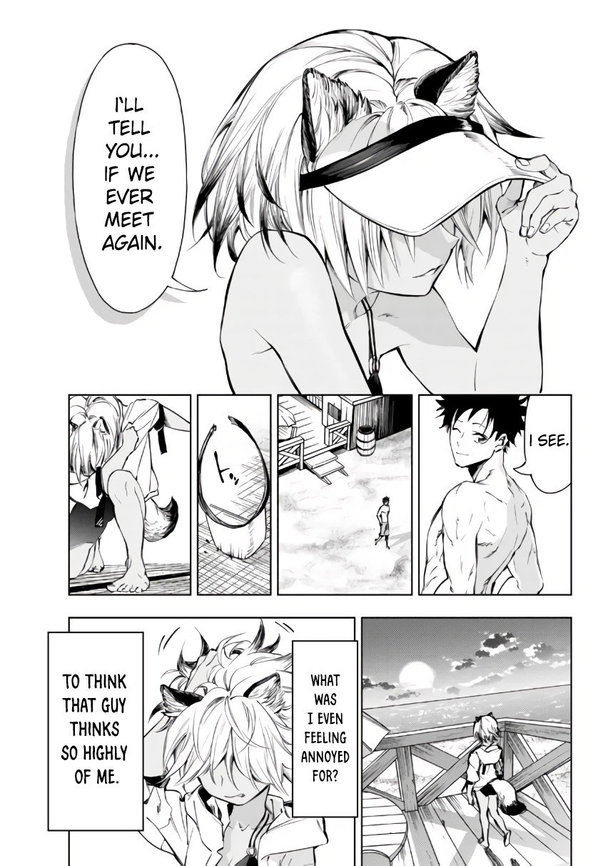 Page 29 of Chapter 26.2