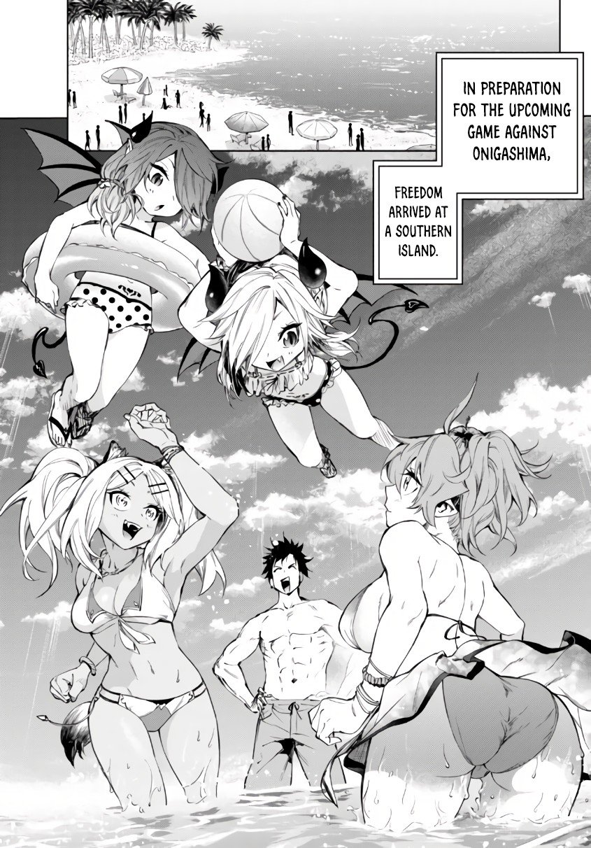 Page 2 of Chapter 26.1