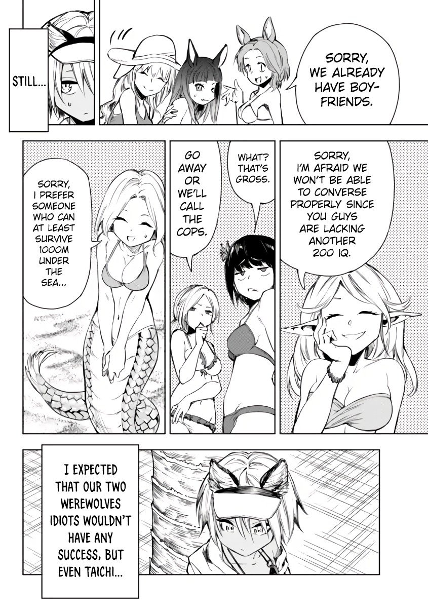 Page 13 of Chapter 26.1