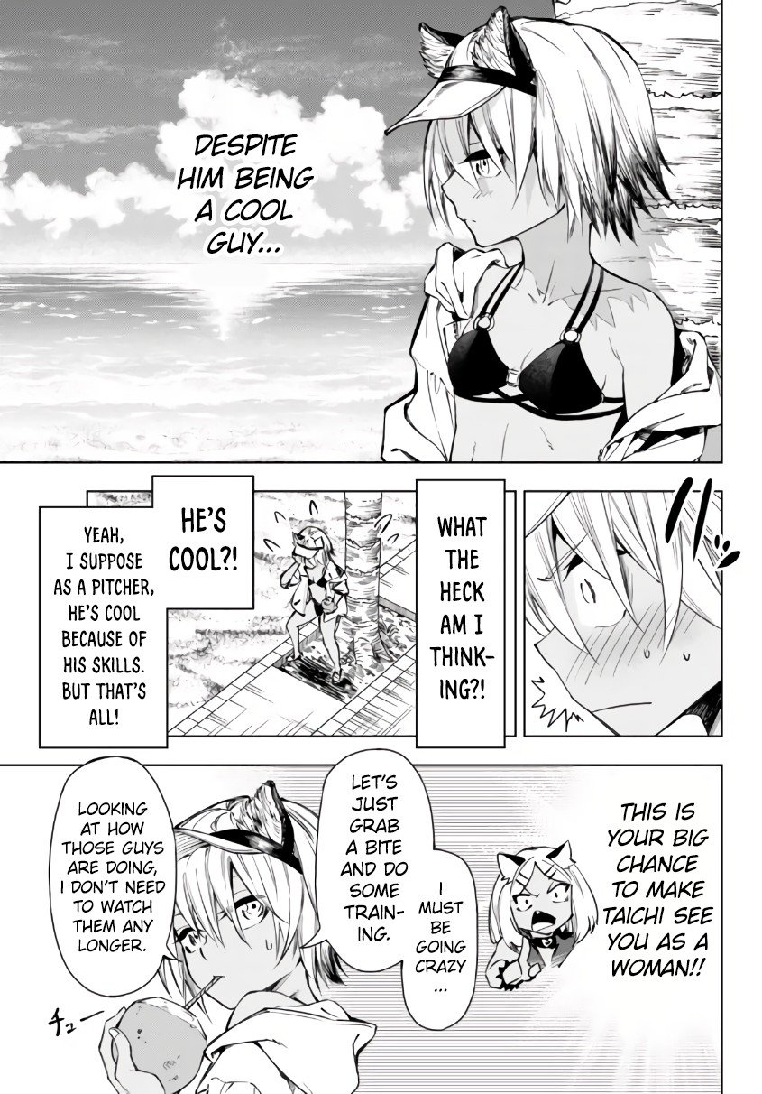 Page 14 of Chapter 26.1