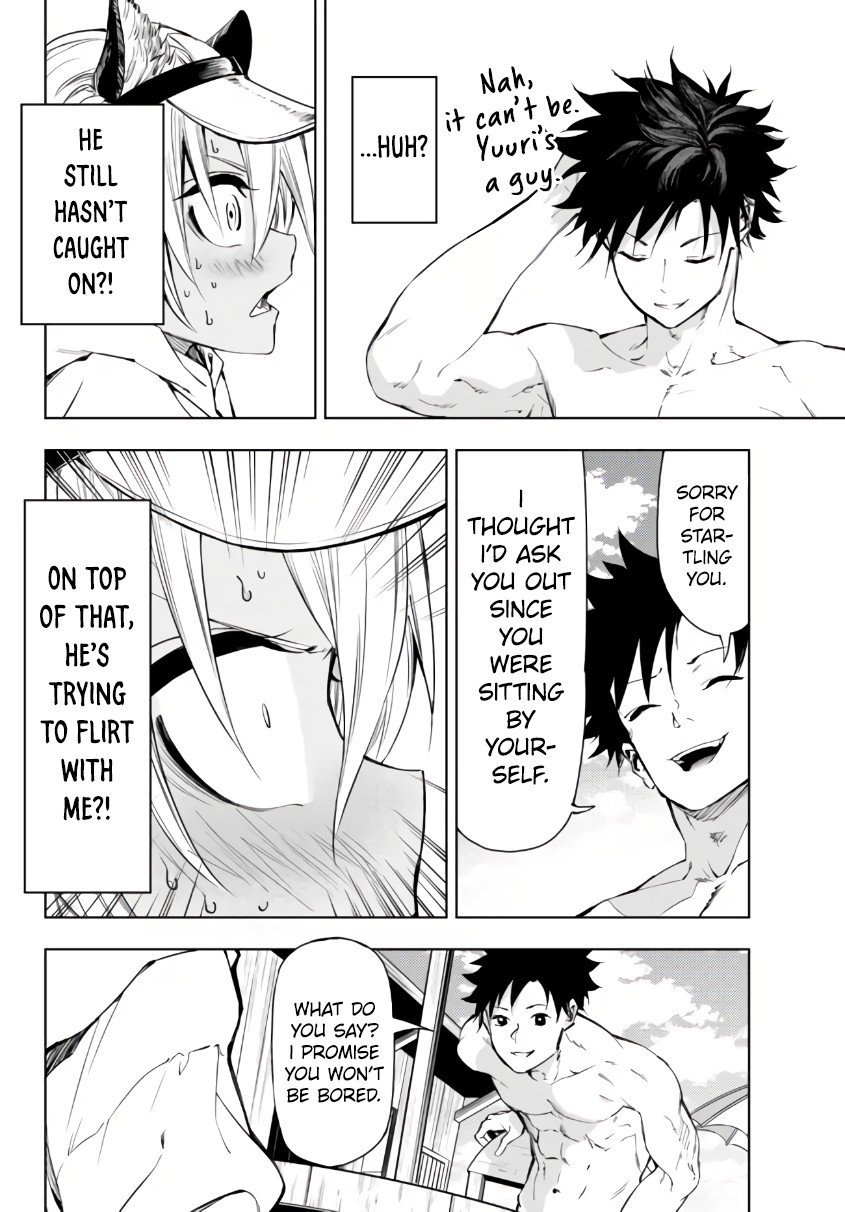 Page 17 of Chapter 26.1