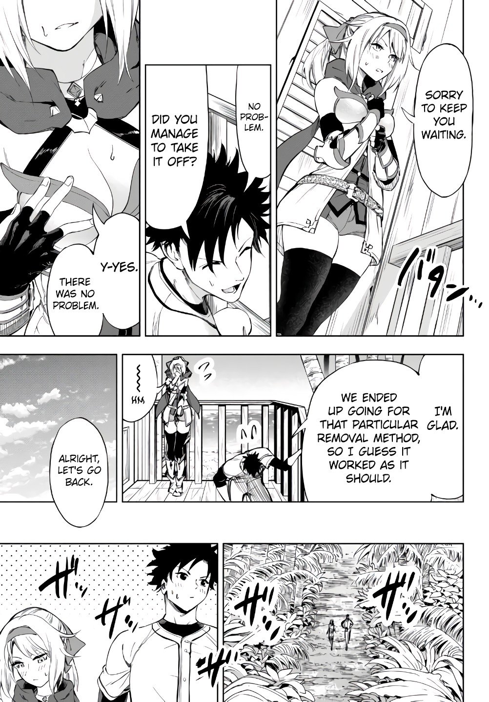 Page 15 of Chapter 27.2