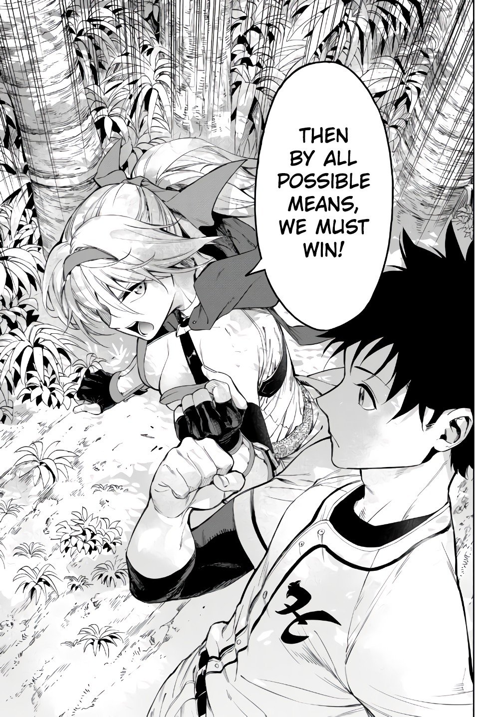Page 22 of Chapter 27.2