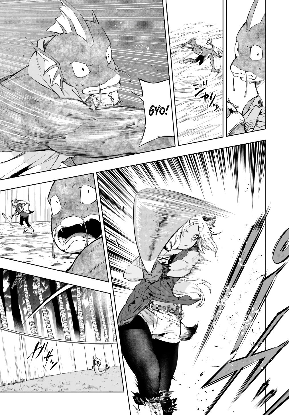 Page 14 of Chapter 28.1