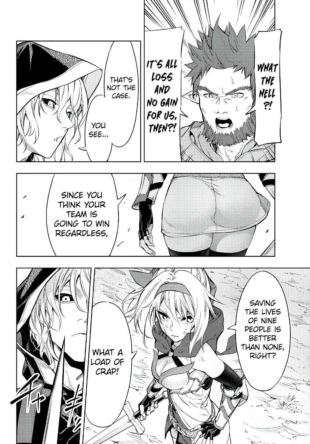 Page 5 of Chapter 29.1